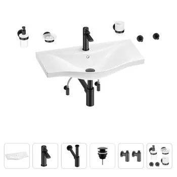 Раковина для ванной Wellsee Bisou 201007407 в наборе 9 в 1