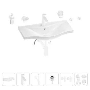 Раковина для ванной Wellsee Bisou 201007415 в наборе 9 в 1