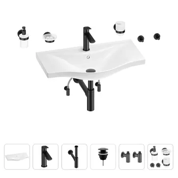 Раковина для ванной Wellsee Bisou 201007432 в наборе 9 в 1