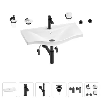 Раковина для ванной Wellsee Bisou 201007437 в наборе 9 в 1