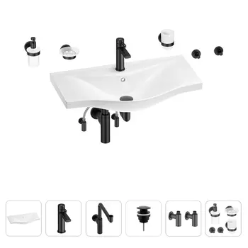 Раковина для ванной Wellsee Bisou 201007447 в наборе 9 в 1