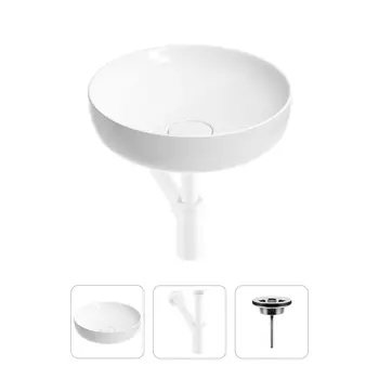 Раковина для ванной Wellsee Chalice Perfection 201001155 в наборе 3 в 1