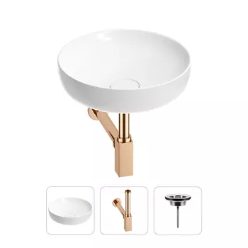 Раковина для ванной Wellsee Chalice Perfection 201001159 в наборе 3 в 1