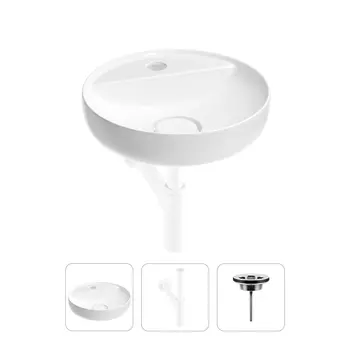 Раковина для ванной Wellsee Chalice Perfection 201001195 в наборе 3 в 1
