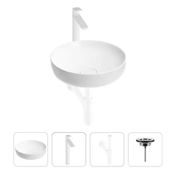 Раковина для ванной Wellsee Chalice Perfection 201002440 в наборе 4 в 1
