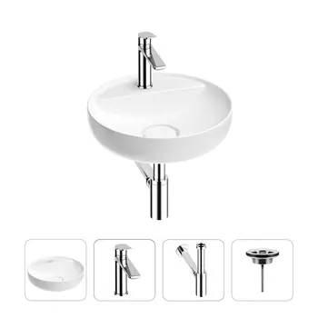 Раковина для ванной Wellsee Chalice Perfection 201002476 в наборе 4 в 1