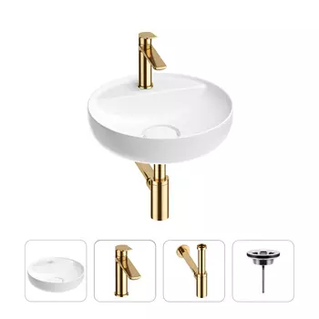 Раковина для ванной Wellsee Chalice Perfection 201002478 в наборе 4 в 1