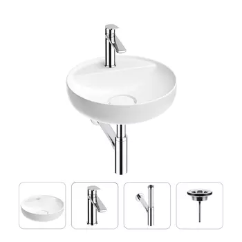 Раковина для ванной Wellsee Chalice Perfection 201002506 в наборе 4 в 1