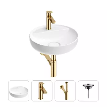 Раковина для ванной Wellsee Chalice Perfection 201002508 в наборе 4 в 1