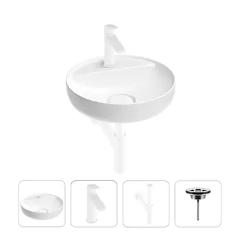 Раковина для ванной Wellsee Chalice Perfection 201002510 в наборе 4 в 1