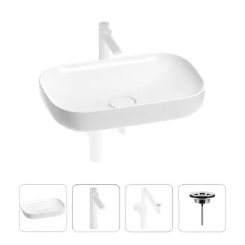 Раковина для ванной Wellsee Croquis 201001965 в наборе 4 в 1