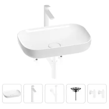 Раковина для ванной Wellsee Croquis 201003985 в наборе 5 в 1