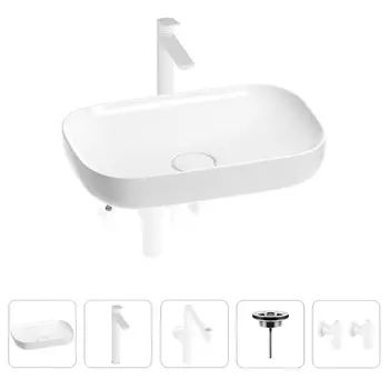 Раковина для ванной Wellsee Croquis 201003995 в наборе 5 в 1