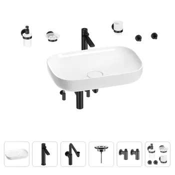 Раковина для ванной Wellsee Croquis 201005712 в наборе 9 в 1