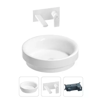 Раковина для ванной Wellsee Doux 201000665 в наборе 2 в 1