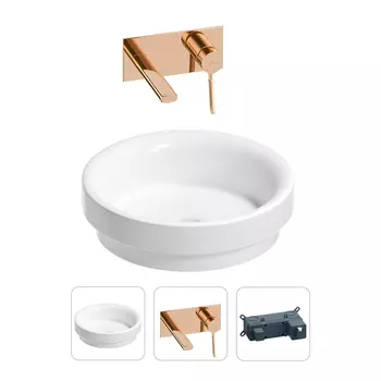 Раковина для ванной Wellsee Doux 201000669 в наборе 2 в 1
