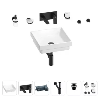 Раковина для ванной Wellsee Doux 201005937 в наборе 8 в 1