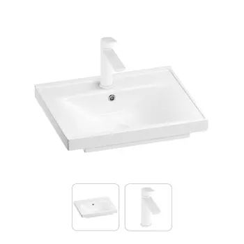 Раковина для ванной Wellsee FreeDom 201000810 в наборе 2 в 1