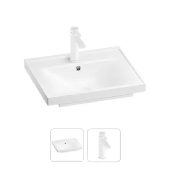 Раковина для ванной Wellsee FreeDom 201000815 в наборе 2 в 1