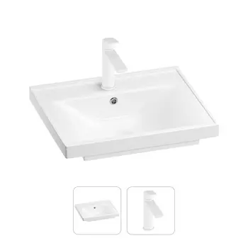 Раковина для ванной Wellsee FreeDom 201000820 в наборе 2 в 1