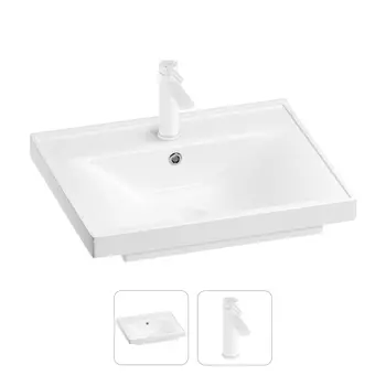 Раковина для ванной Wellsee FreeDom 201000845 в наборе 2 в 1