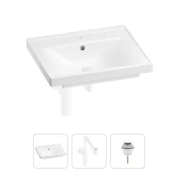 Раковина для ванной Wellsee FreeDom 201001425 в наборе 3 в 1