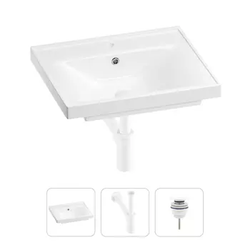 Раковина для ванной Wellsee FreeDom 201001430 в наборе 3 в 1