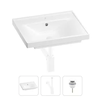 Раковина для ванной Wellsee FreeDom 201001435 в наборе 3 в 1