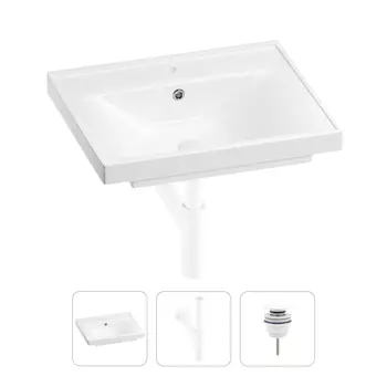 Раковина для ванной Wellsee FreeDom 201001445 в наборе 3 в 1