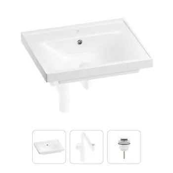Раковина для ванной Wellsee FreeDom 201001450 в наборе 3 в 1