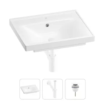 Раковина для ванной Wellsee FreeDom 201001455 в наборе 3 в 1