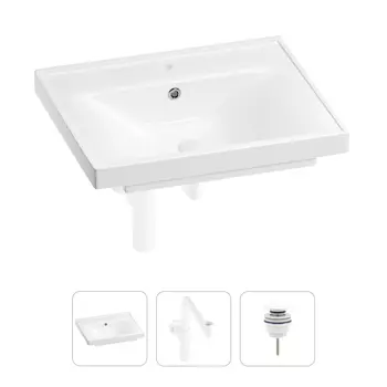 Раковина для ванной Wellsee FreeDom 201001475 в наборе 3 в 1