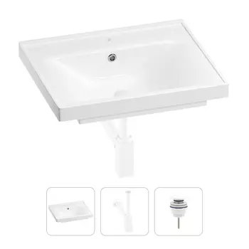 Раковина для ванной Wellsee FreeDom 201001485 в наборе 3 в 1