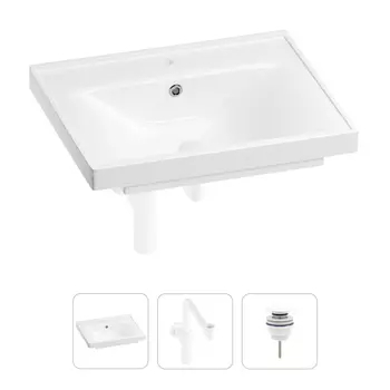 Раковина для ванной Wellsee FreeDom 201001500 в наборе 3 в 1