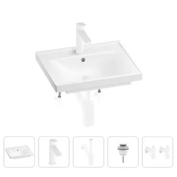 Раковина для ванной Wellsee FreeDom 201004740 в наборе 5 в 1