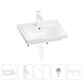 Раковина для ванной Wellsee FreeDom 201004760 в наборе 5 в 1