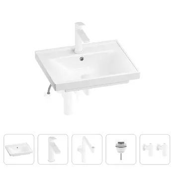 Раковина для ванной Wellsee FreeDom 201004770 в наборе 5 в 1