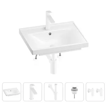 Раковина для ванной Wellsee FreeDom 201004780 в наборе 5 в 1