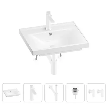 Раковина для ванной Wellsee FreeDom 201004785 в наборе 5 в 1