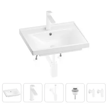 Раковина для ванной Wellsee FreeDom 201004790 в наборе 5 в 1
