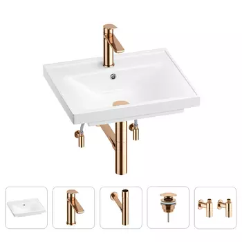 Раковина для ванной Wellsee FreeDom 201004799 в наборе 5 в 1