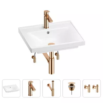 Раковина для ванной Wellsee FreeDom 201004809 в наборе 5 в 1