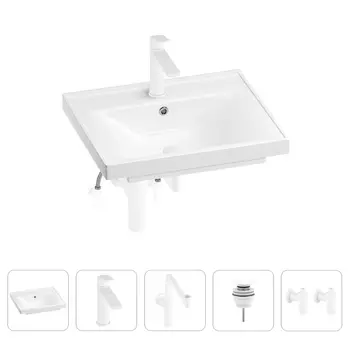 Раковина для ванной Wellsee FreeDom 201004820 в наборе 5 в 1