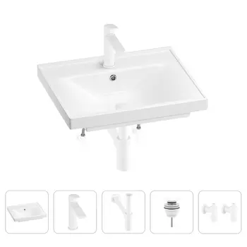 Раковина для ванной Wellsee FreeDom 201004830 в наборе 5 в 1
