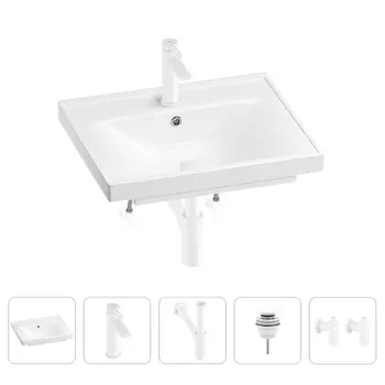 Раковина для ванной Wellsee FreeDom 201004835 в наборе 5 в 1
