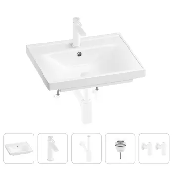 Раковина для ванной Wellsee FreeDom 201004845 в наборе 5 в 1