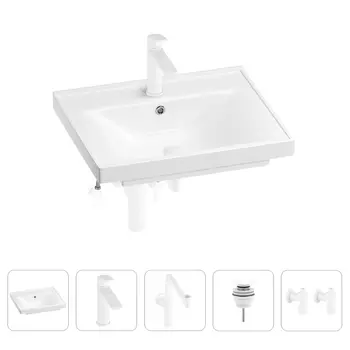 Раковина для ванной Wellsee FreeDom 201004870 в наборе 5 в 1