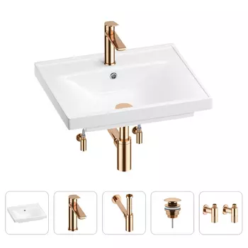 Раковина для ванной Wellsee FreeDom 201004879 в наборе 5 в 1
