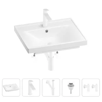 Раковина для ванной Wellsee FreeDom 201004880 в наборе 5 в 1