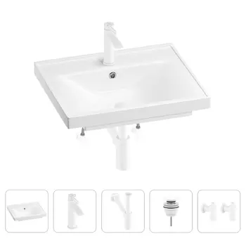 Раковина для ванной Wellsee FreeDom 201004885 в наборе 5 в 1